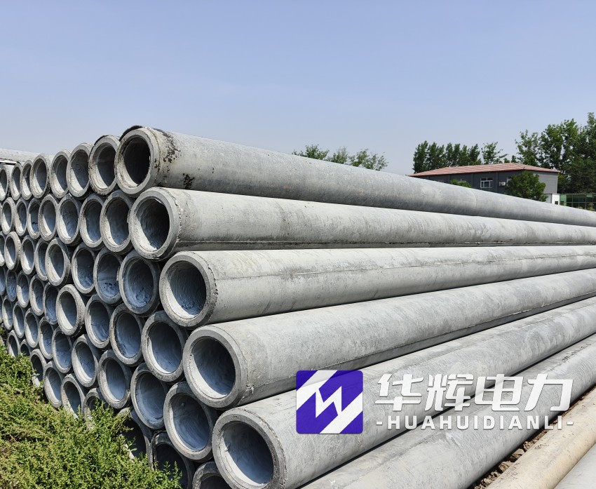 右江12米水泥电线杆