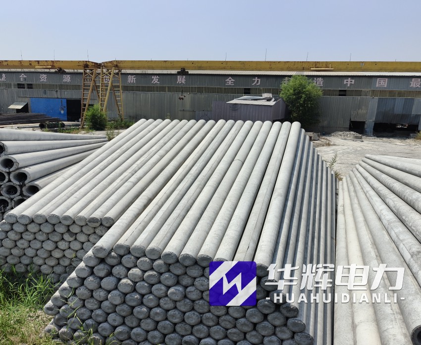 右江15米水泥电线杆